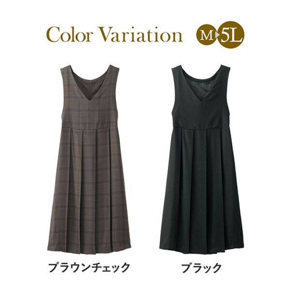 BELLUNA（ベルーナ）の「タックデザイン入ジャンパースカート（オールインワン）」｜詳細画像