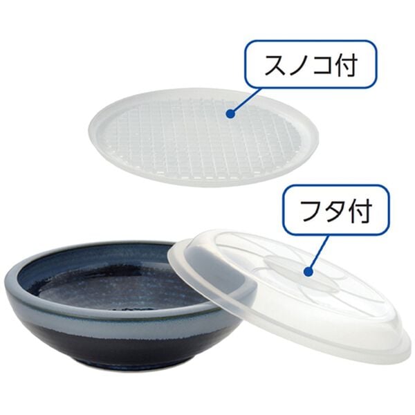 「レンジヘルシー蒸し器（調理器具）」｜詳細画像