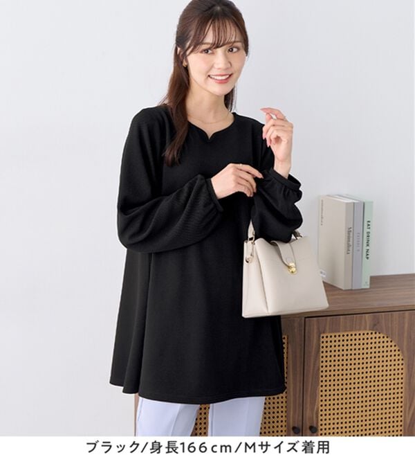 alotta（アロッタ）の「シワになりにくい！柔らかエンボス素材フレアーロングチュニックＴシャツ（チュニック）」｜詳細画像