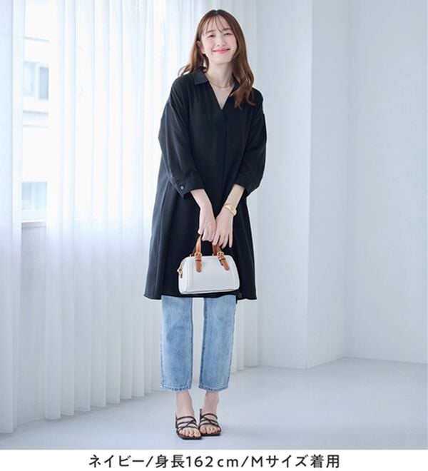 alotta（アロッタ）の「【シワになりにくい】衿付きスキッパー涼やかチュニックワンピース（チュニックワンピース）」｜詳細画像
