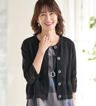 BELLUNA（ベルーナ）の「綿麻素材メッシュカーディガン（その他カーディガン）」