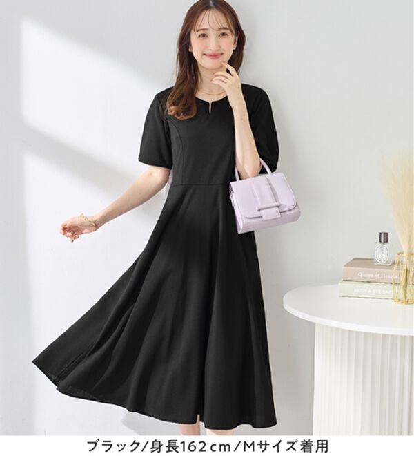 alotta（アロッタ）の「【4つの機能付】タック袖Ａラインワンピース（その他ワンピース）」｜詳細画像