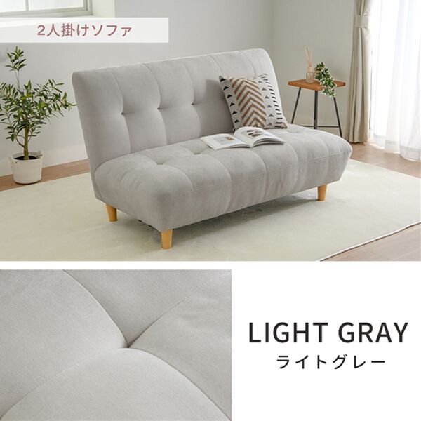 iellio（イエリオ）の「座り心地の良いハイバックソファＳｏｏｍｉ＜２人掛・１人掛・スツール＞（ソファ）」｜詳細画像