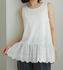 BELLUNA（ベルーナ）の「裾レース使いレイヤード用タンクトップ（タンクトップ・キャミソール）」