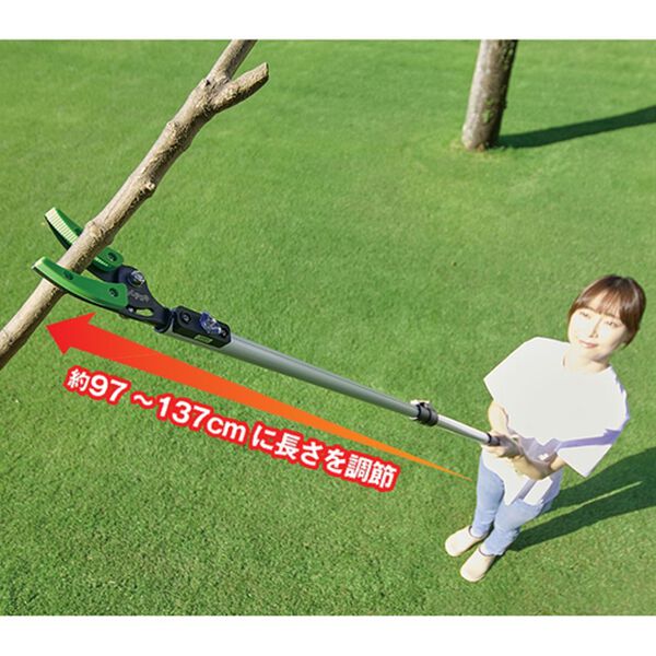 「新　伸縮ノコギリ高枝切りバサミ（ガーデニング・園芸用品）」｜詳細画像