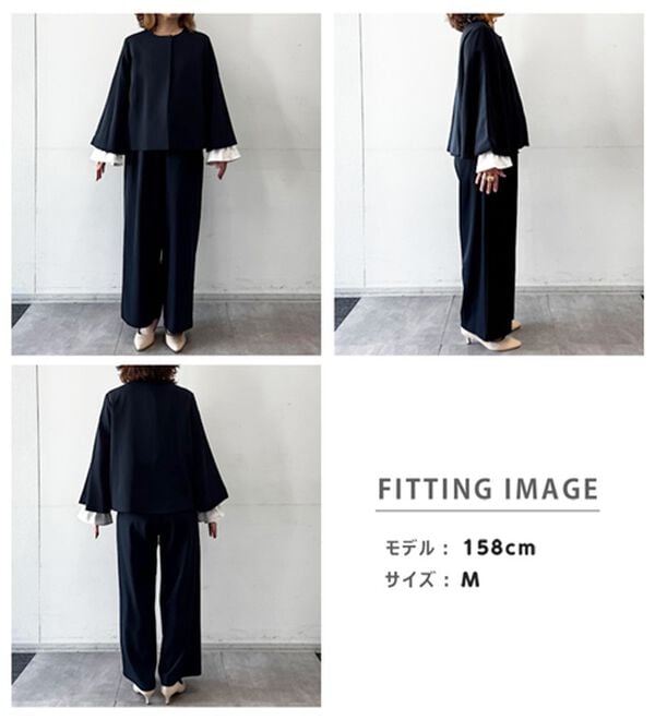 RANAN（ラナン）の「【２点セット】防しわ！洗える！ケープライクジャケットセットアップ（パンツスーツ）」｜詳細画像