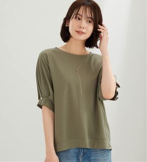 BELLUNA（ベルーナ）の「【接触冷感】涼感素材袖パールデザインプルオーバー（カットソー）」｜カーキ