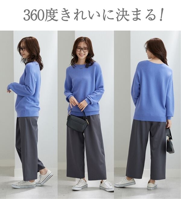 BELLUNA（ベルーナ）の「ラメ調もちもちニットプルオーバー（ニット・セーター）」｜詳細画像