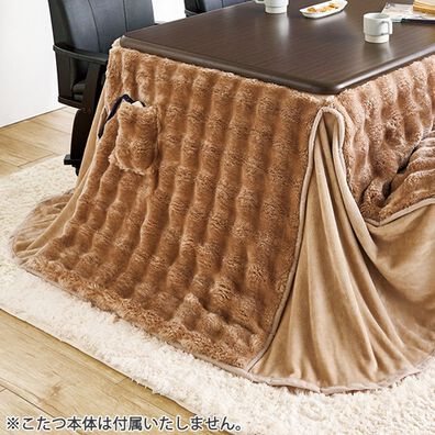 「極あったかダイニングこたつ布団（マット付）（こたつ布団）」