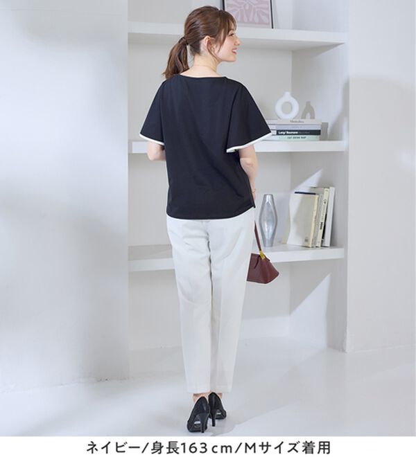 alotta（アロッタ）の「配色フレアスリーブトップス（カットソー）」｜詳細画像