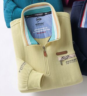 「＜ダンロップ・リファインド＞アクティブハーフジップトレーナー（メンズトレーナー）」｜クリーム