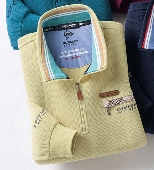 「＜ダンロップ・リファインド＞アクティブハーフジップトレーナー（メンズトレーナー）」｜クリーム