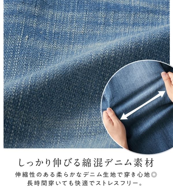 Viola e Viola（ヴィオラ エ ヴィオラ）の「リボン付デニムスカート＜Ｍ～５Ｌ＞（ひざ丈スカート）」｜詳細画像