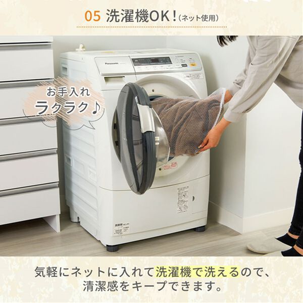 iellio（イエリオ）の「あったかふわふわボリュームソファカバー＜吸湿発熱・フランネル素・洗える・ソファーカバー・滑りにくい加工＞（ソファーカバー）」｜詳細画像