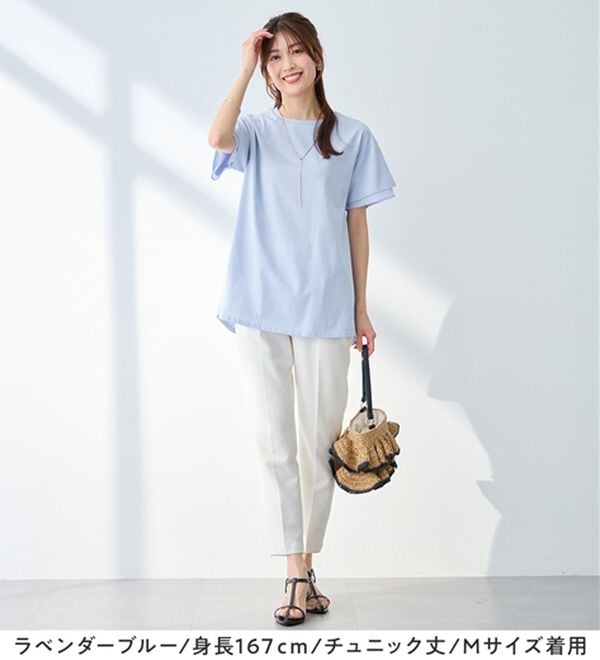 alotta（アロッタ）の「【接触冷感】＜丈が選べる＞袖口シフォンＴシャツ／チュニック（カットソー）」｜詳細画像