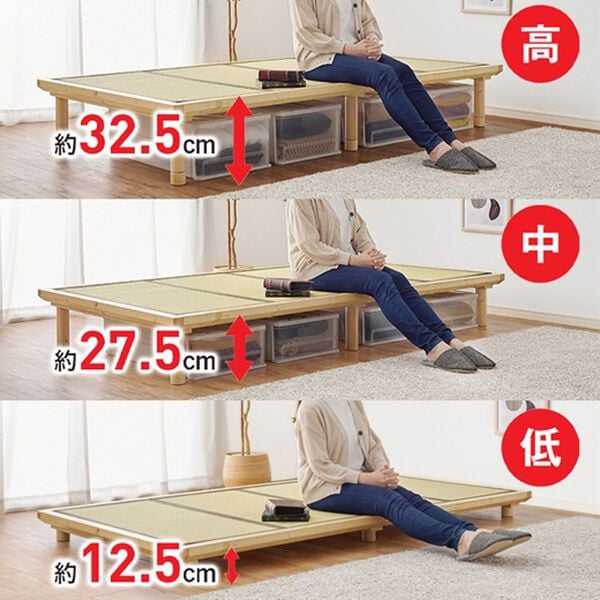 「畳マット付き天然木ベッド（ベッド）」｜詳細画像