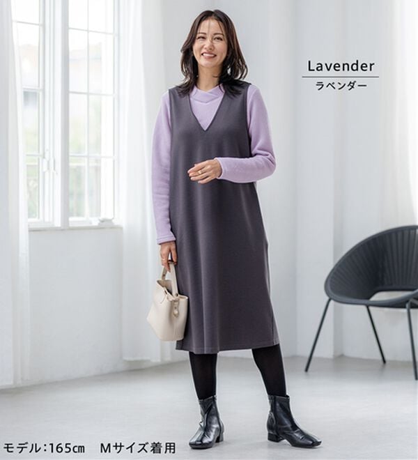 BELLUNA（ベルーナ）の「【静電気防止】ニットが苦手な方にも優しいプルオーバー（カットソー）」｜詳細画像