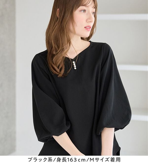 alotta（アロッタ）の「【２点セット】洗える！楽キレイセットアップ（ブラウススーツ）」｜詳細画像