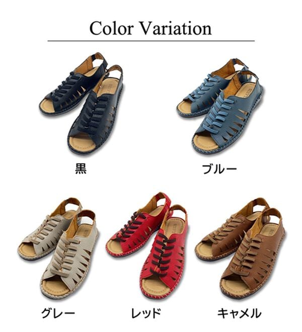 BELLUNA（ベルーナ）の「めちゃ柔らか幅広バックバンドサンダル（サンダル・ミュール）」｜詳細画像