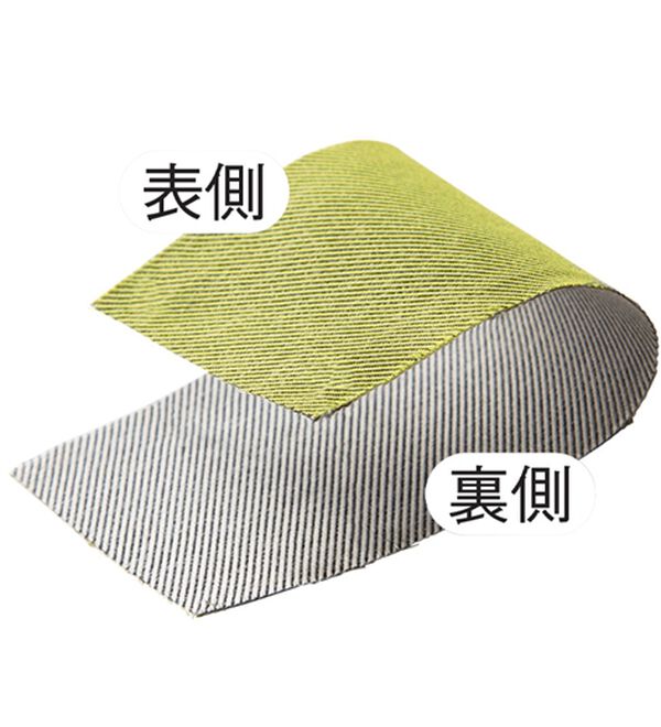 ルフラン（ルフラン）の「配色ダブルフェイス素材コート＜グラティー＞（ロングコート）」｜詳細画像