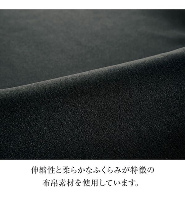 BELLUNA（ベルーナ）の「キレイ見えウエストデザインワイドストレートパンツ（ワイドパンツ・ガウチョ）」｜詳細画像