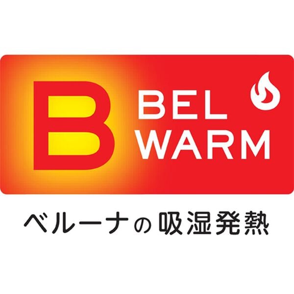 「極あったかダイニングこたつ布団フルセット（こたつ布団）」｜詳細画像