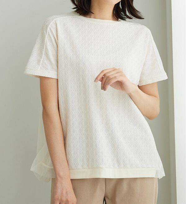 BELLUNA（ベルーナ）の「ジャカード素材チュール重ねプルオーバー（カットソー）」｜アイボリー