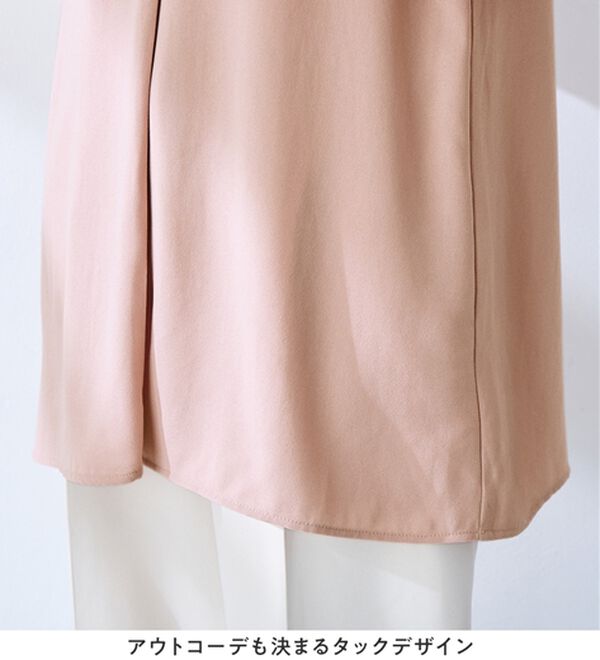 alotta（アロッタ）の「【イージーケア】フリル袖チュニックブラウス（チュニック）」｜詳細画像