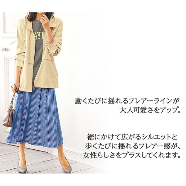 BELLUNA（ベルーナ）の「大人顔フレアーデザインスカート（ロングスカート）」｜詳細画像