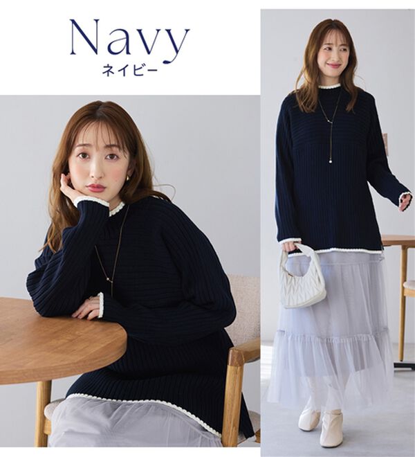 alotta（アロッタ）の「パチパチしにくい！洗えるリブ切替配色ニットプルオーバー（ニット・セーター）」｜詳細画像