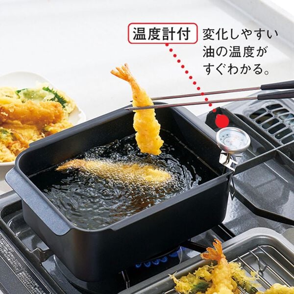 「ＩＨ対応角型揚げ鍋ワイド（温度計・アミ・蓋付）（調理器具）」｜詳細画像