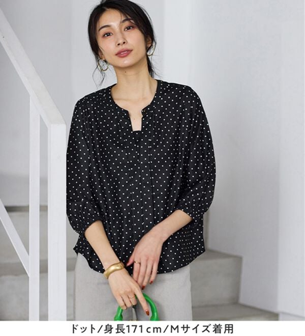 Viola e Viola（ヴィオラ エ ヴィオラ）の「さらさらＥＡＳＹ　２ＷＡＹ衿デザインブラウス（ブラウス）」｜詳細画像