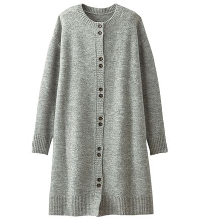 BELLUNA（ベルーナ）の「メランジ調ボタンデザインニットカーディガン（ニットカーディガン）」