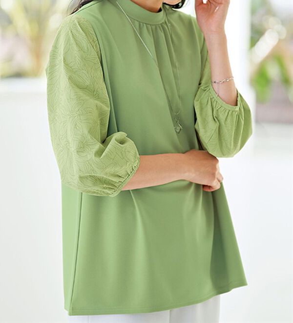 BELLUNA（ベルーナ）の「袖異素材切替ハイネックプルオーバー（カットソー）」｜詳細画像