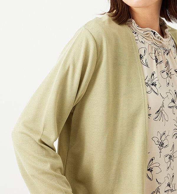 BELLUNA（ベルーナ）の「【2点セット】花柄プルオーバー＆カーデアンサンブル（アンサンブル）」｜詳細画像