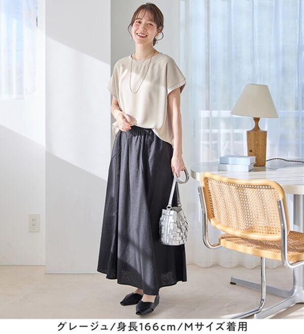 Viola e Viola（ヴィオラ エ ヴィオラ）の「さらさらＥＡＳＹ　前後２ＷＡＹヘンリーネックＴブラウス（ブラウス）」｜詳細画像