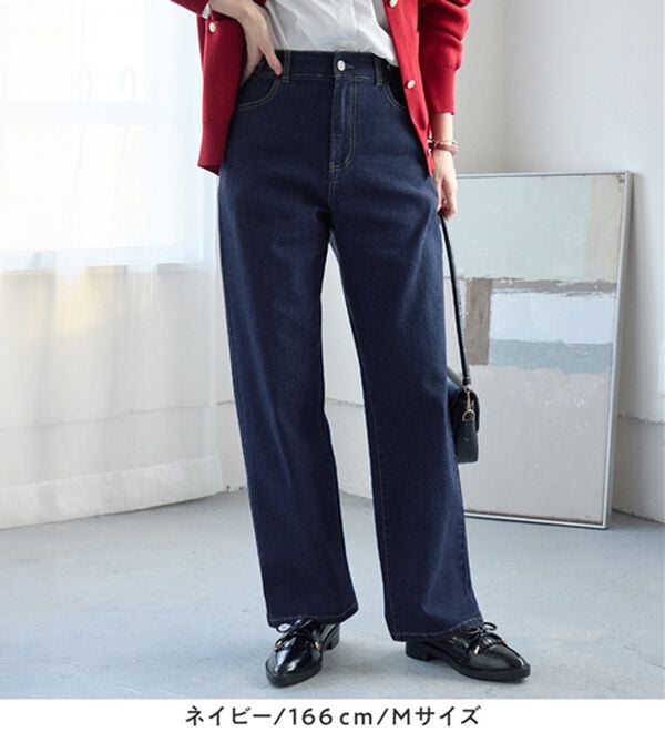 Viola e Viola（ヴィオラ エ ヴィオラ）の「【ストレッチ】隠しゴムで見た目すっきり楽ちんデニム（フルレングスパンツ）」｜詳細画像