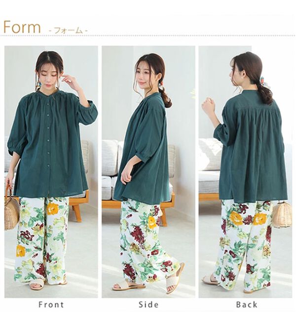 A HAPPY MARILYN（アハッピーマリリン）の「【Ｌ～６Ｌ】【風通るプレミアム】綿・楊柳七分袖はしごレースブラウス（ブラウス）」｜詳細画像