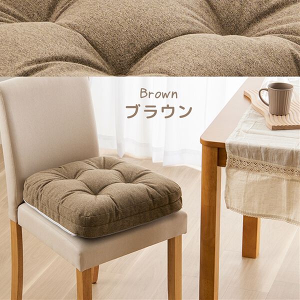 iellio（イエリオ）の「高反発ボリュームチェアパッド2個組＜チェアクッション・座布団＞（チェアカバー・チェアパッド）」｜詳細画像