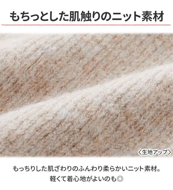 GeeRA（ジーラ）の「スキッパーポロ衿ニットトップス（ニット・セーター）」｜詳細画像