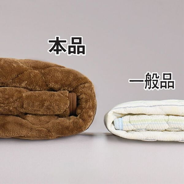 「あったかふかふかボリューム敷きパッド２色組（敷パッド）」｜詳細画像