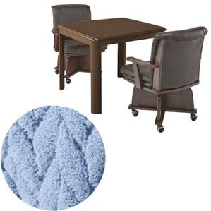 「極あったかダイニングこたつ布団フルセット（こたつ布団）」｜グラデーションブルー