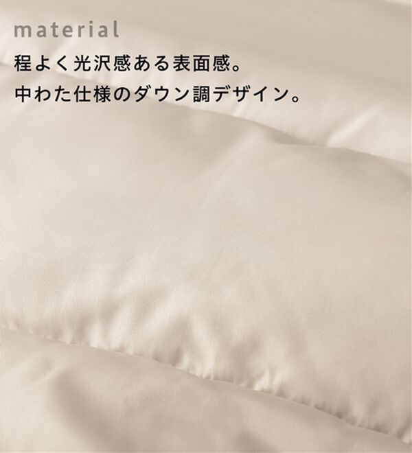 Viola e Viola（ヴィオラ エ ヴィオラ）の「【ビバリーヒルズポロクラブ】男女兼用フェイクダウンコート（ハーフコート）」｜詳細画像