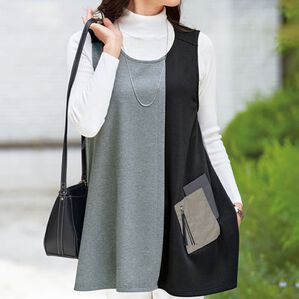 BELLUNA（ベルーナ）の「配色切替ベストデザインチュニック（チュニック）」｜黒／杢グレー