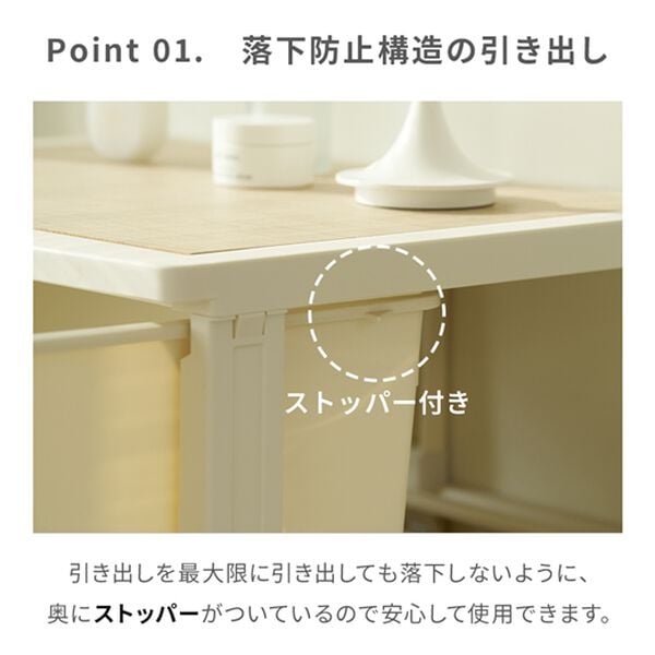 iellio（イエリオ）の「ＲＯＯＭ＆ＨＯＭＥ組立式木天板チェスト（衣類・布団収納）」｜詳細画像