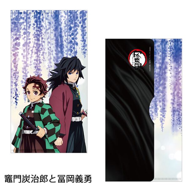 鬼滅の刃 抗菌マルチマスクケース＜きめつのやいば＞ - ベルーナ【公式】