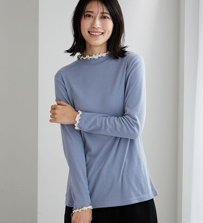 BELLUNA（ベルーナ）の「重ね着風フリル衿プルオーバー（カットソー）」