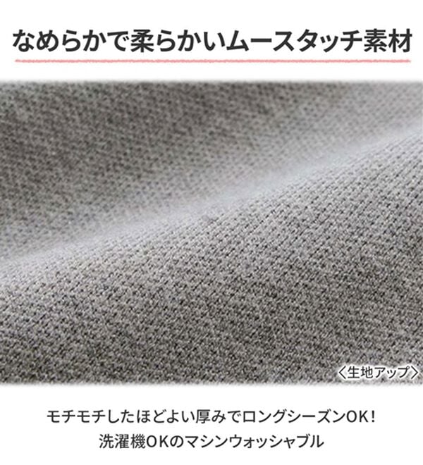 GeeRA（ジーラ）の「ロングシーズン使える！ゴールド調ボタンニットカーデ（ニットカーディガン）」｜詳細画像
