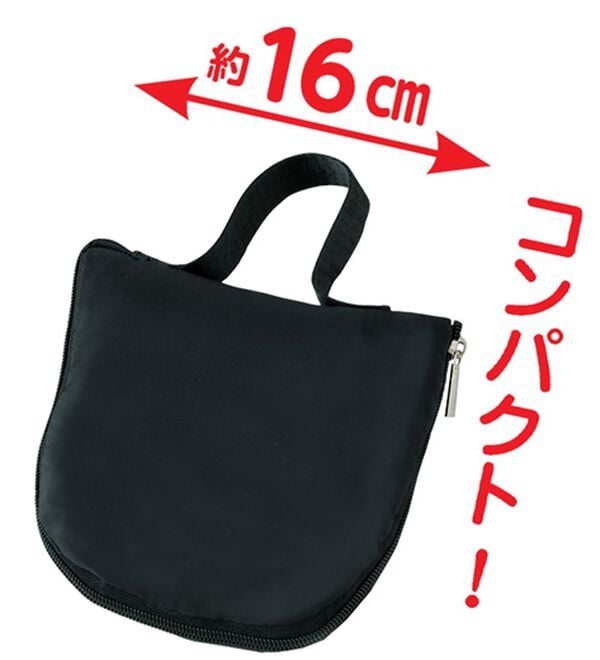 「折りたためる便利なリュックサック（リュック）」｜詳細画像