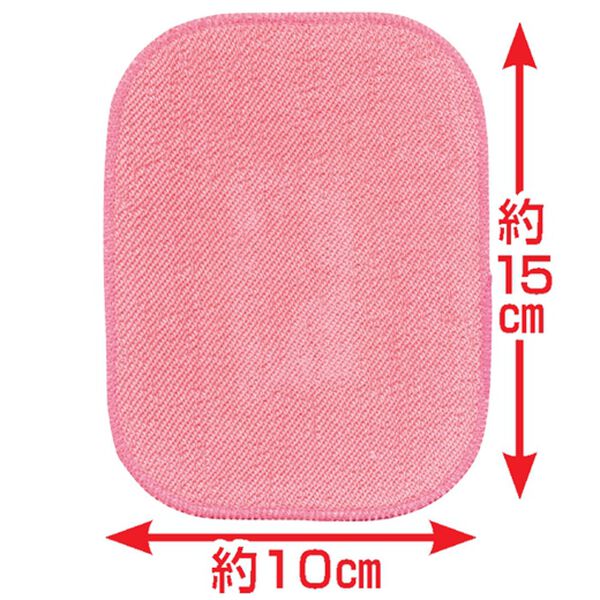 「ダニ捕獲シート（その他日用品・趣味雑貨）」｜詳細画像